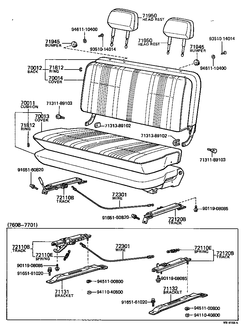 Figure MB6159A