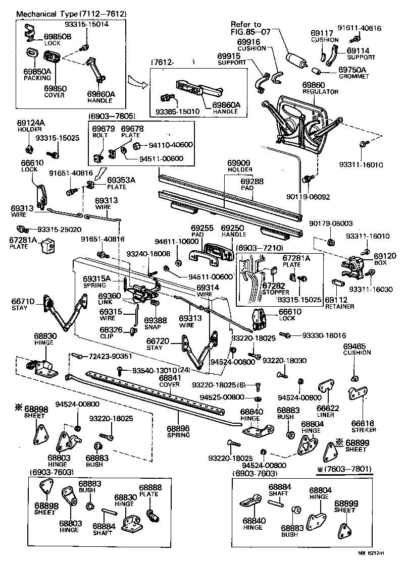 Figure MB6212H