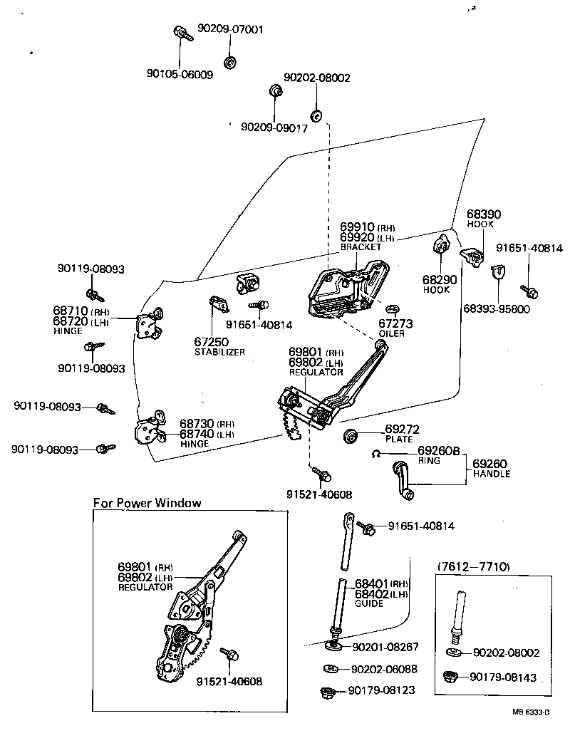 Figure MB6333D