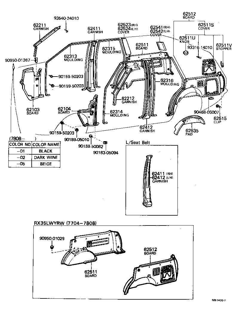 Figure MB6409F