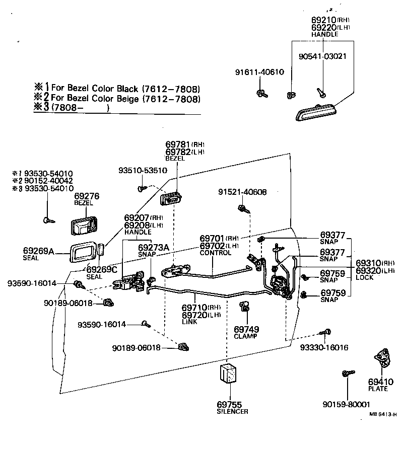Figure MB6413H