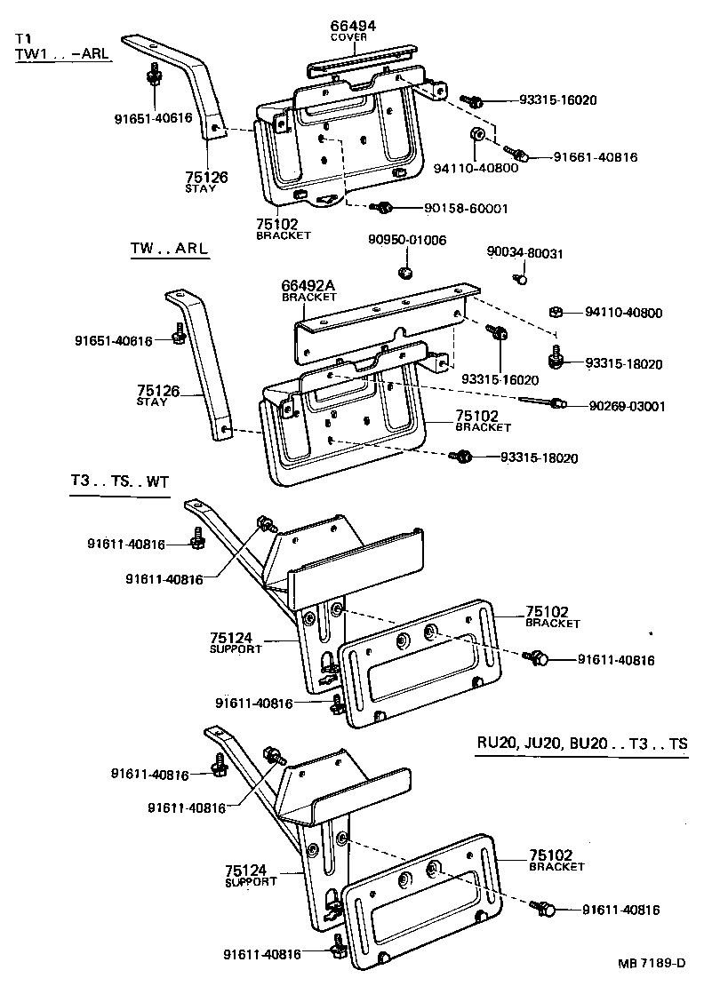 Figure MB7189D
