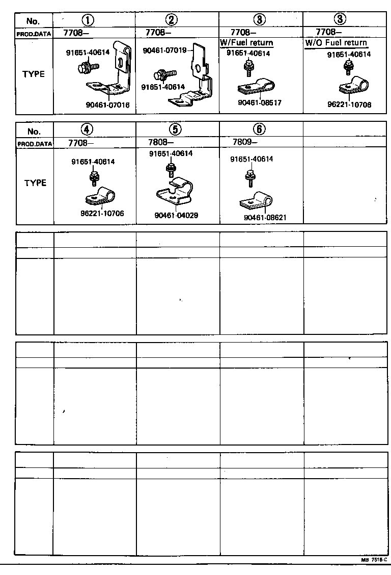 Figure MB7515C