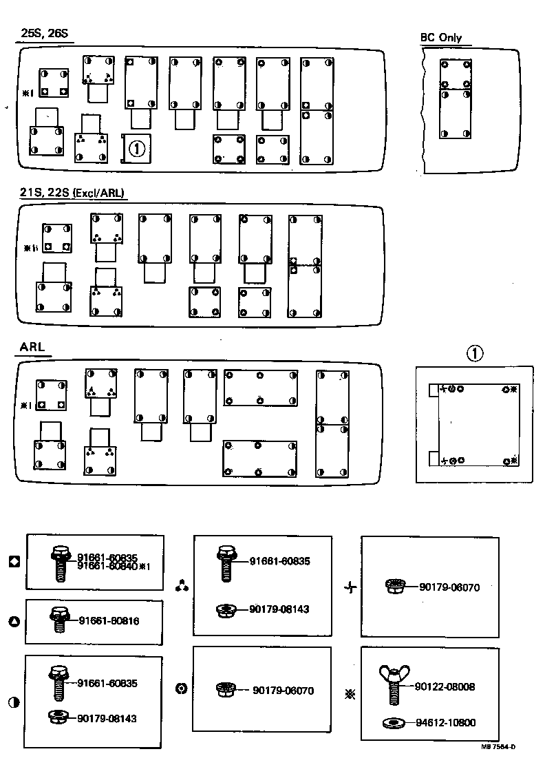 Figure MB7564D