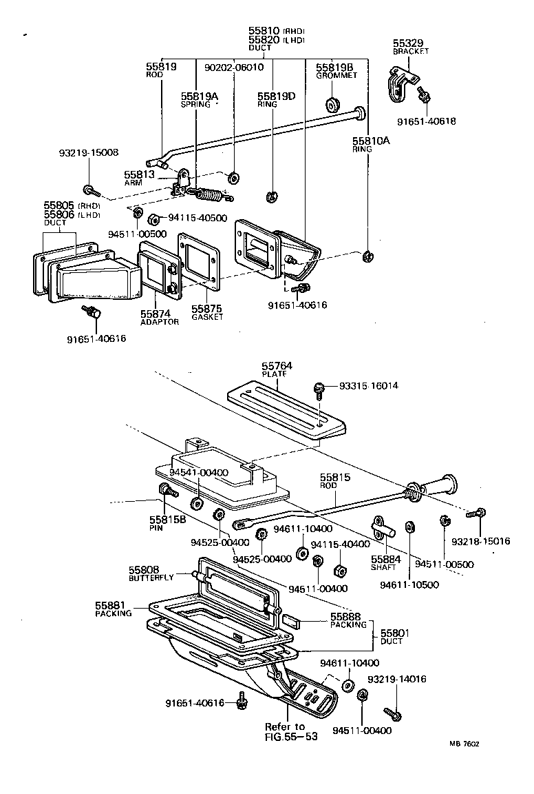 Figure MB7602