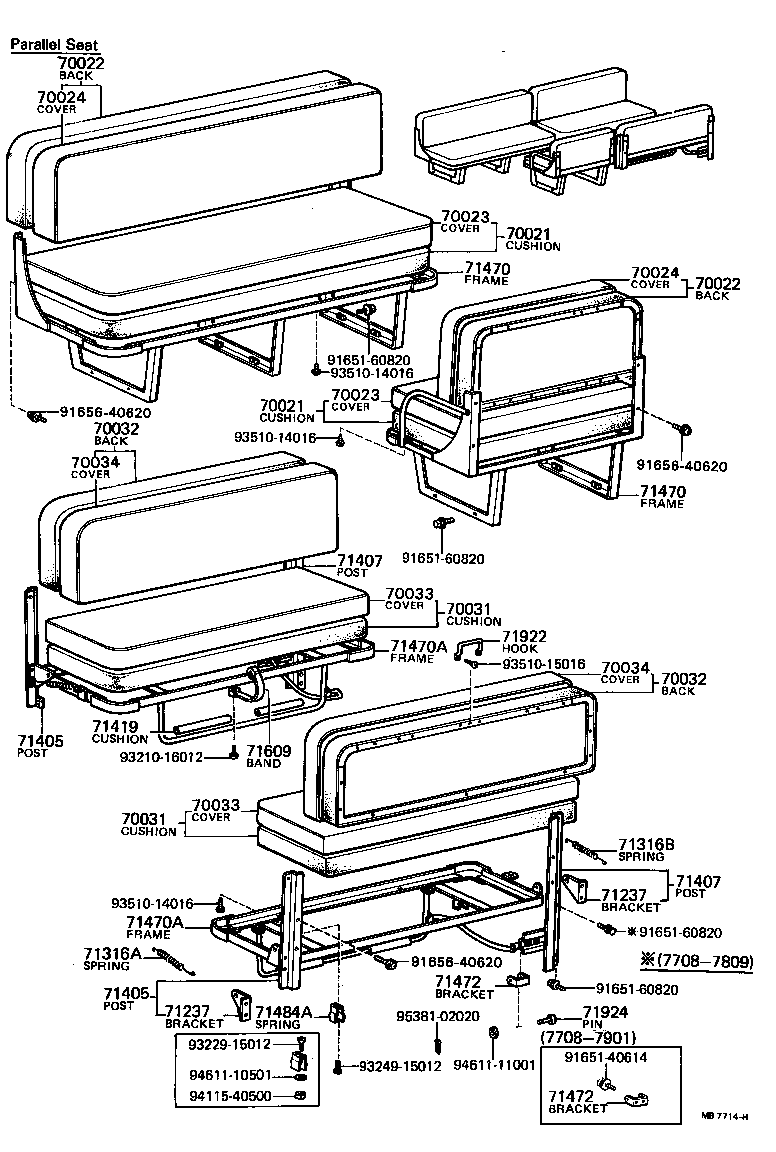 Figure MB7714H