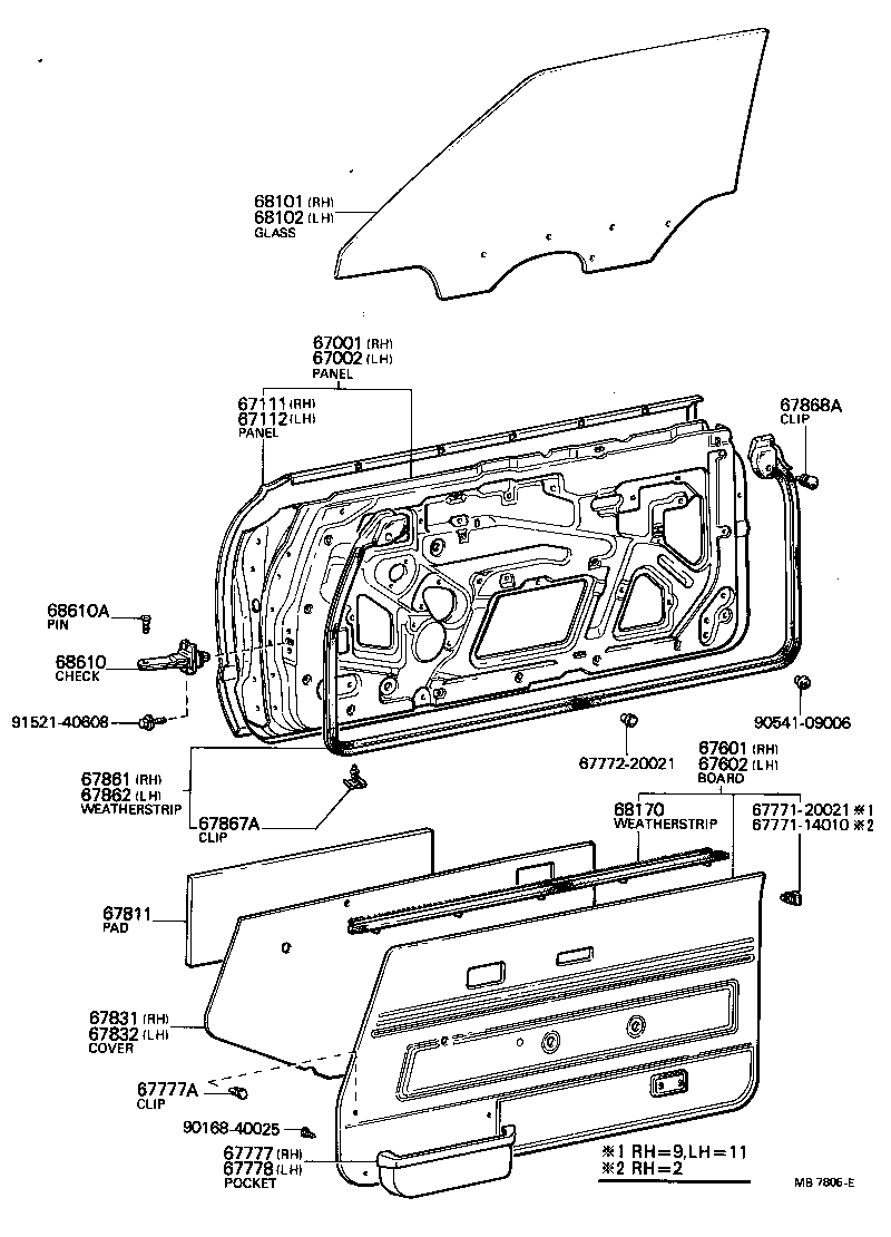 Figure MB7805E