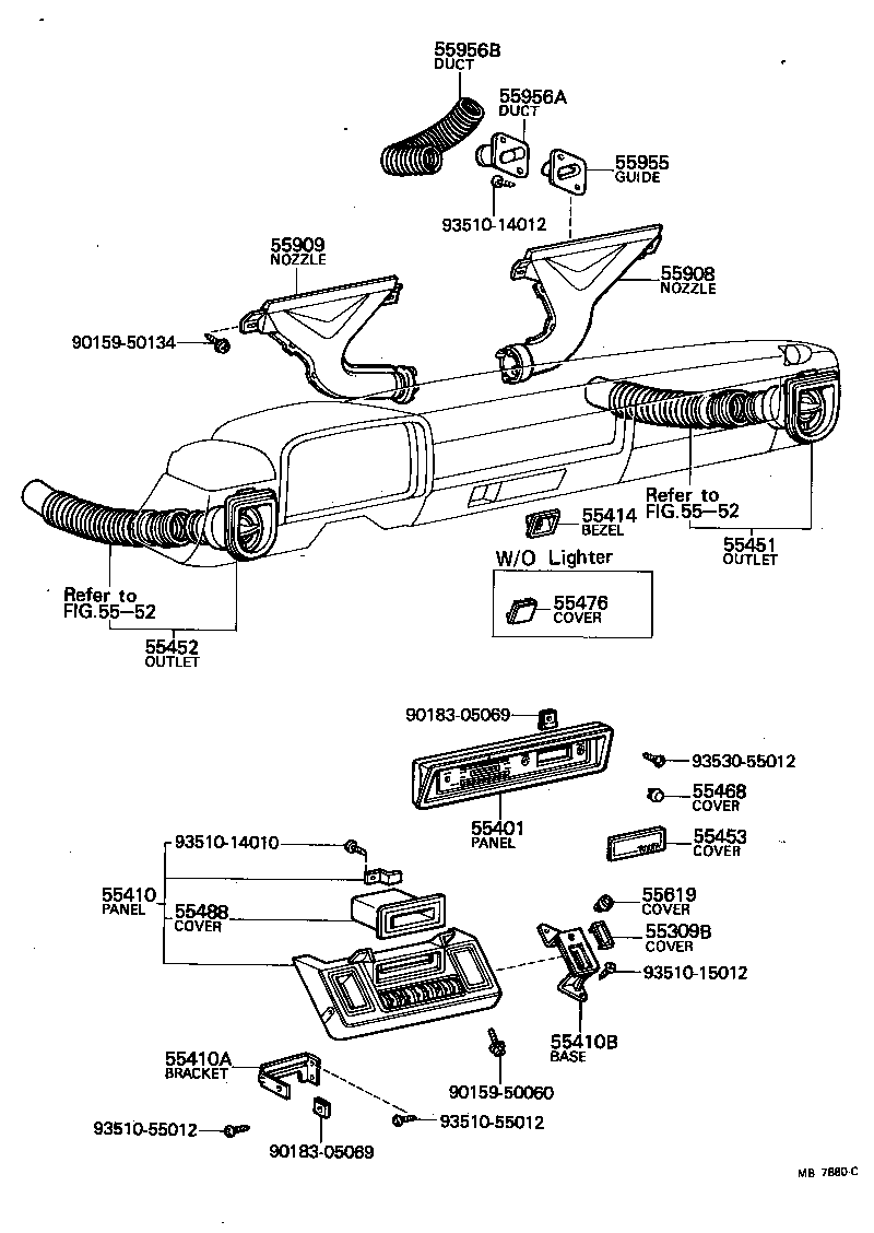 Figure MB7880C