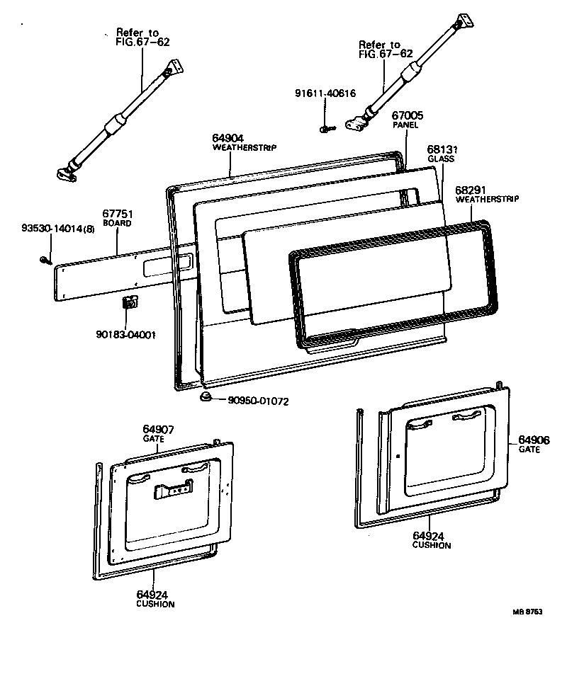 Figure MB8763