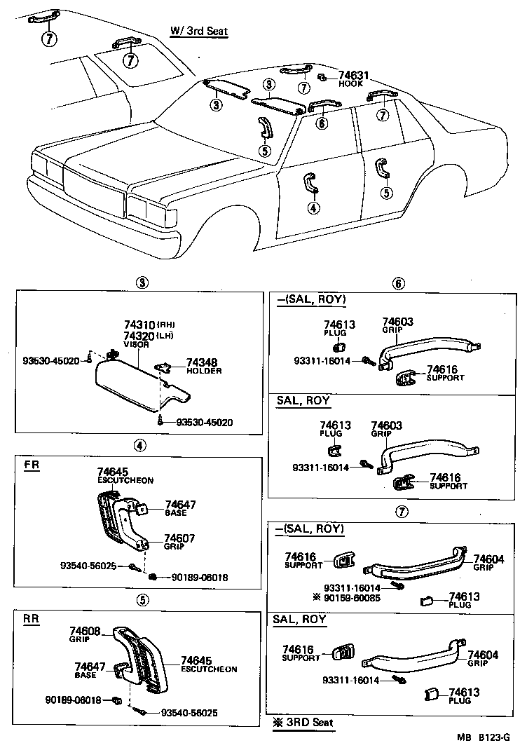 Exploded illustration MBB123G