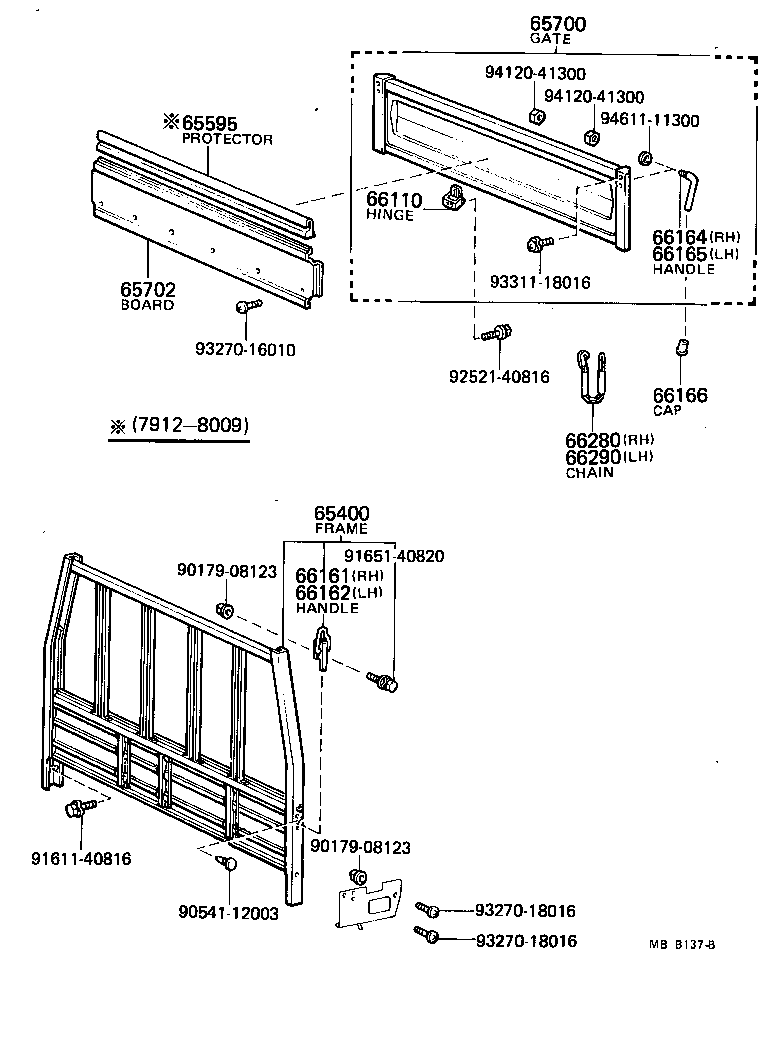 Figure MBB137B