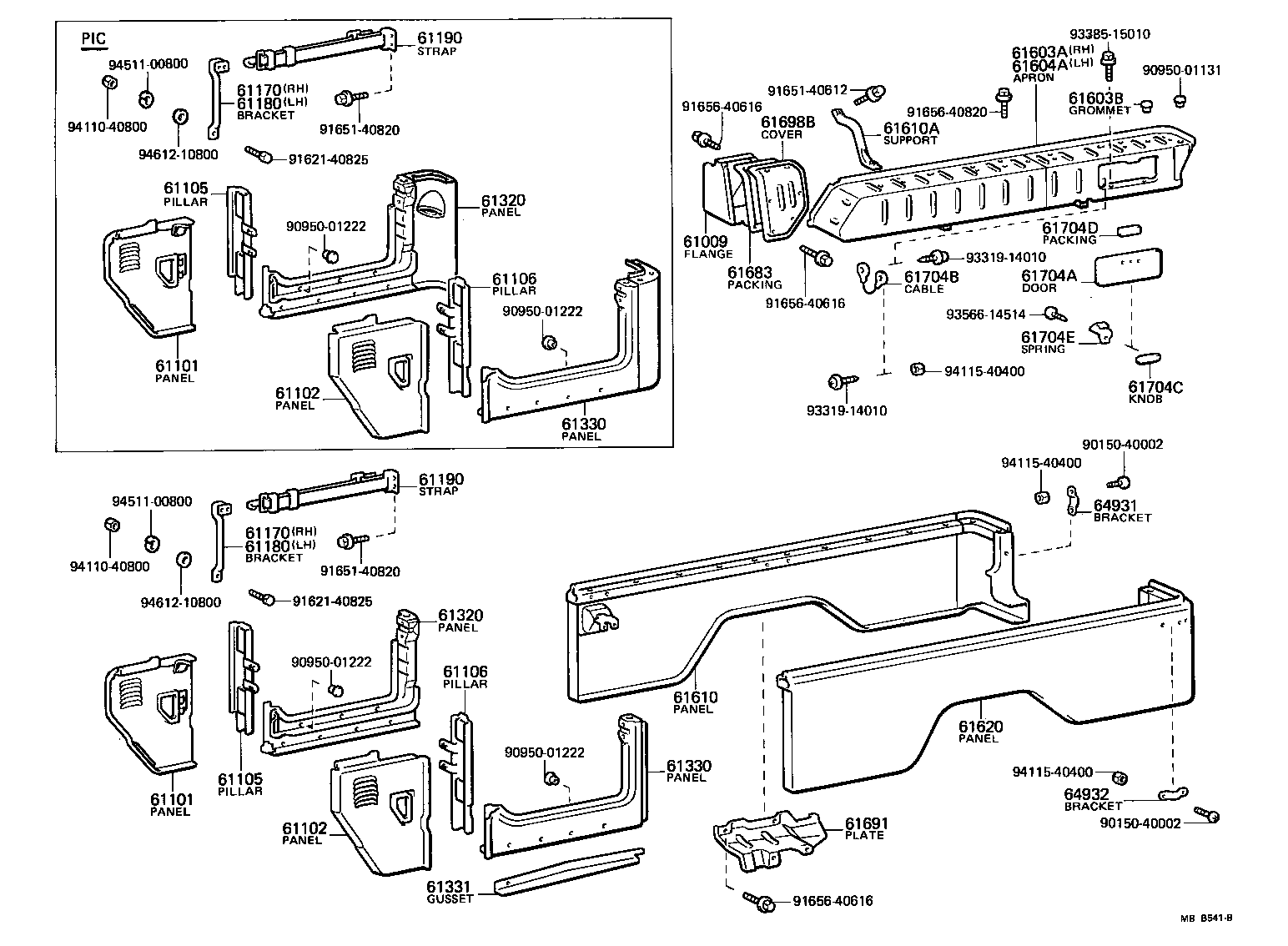 Figure MBB541B