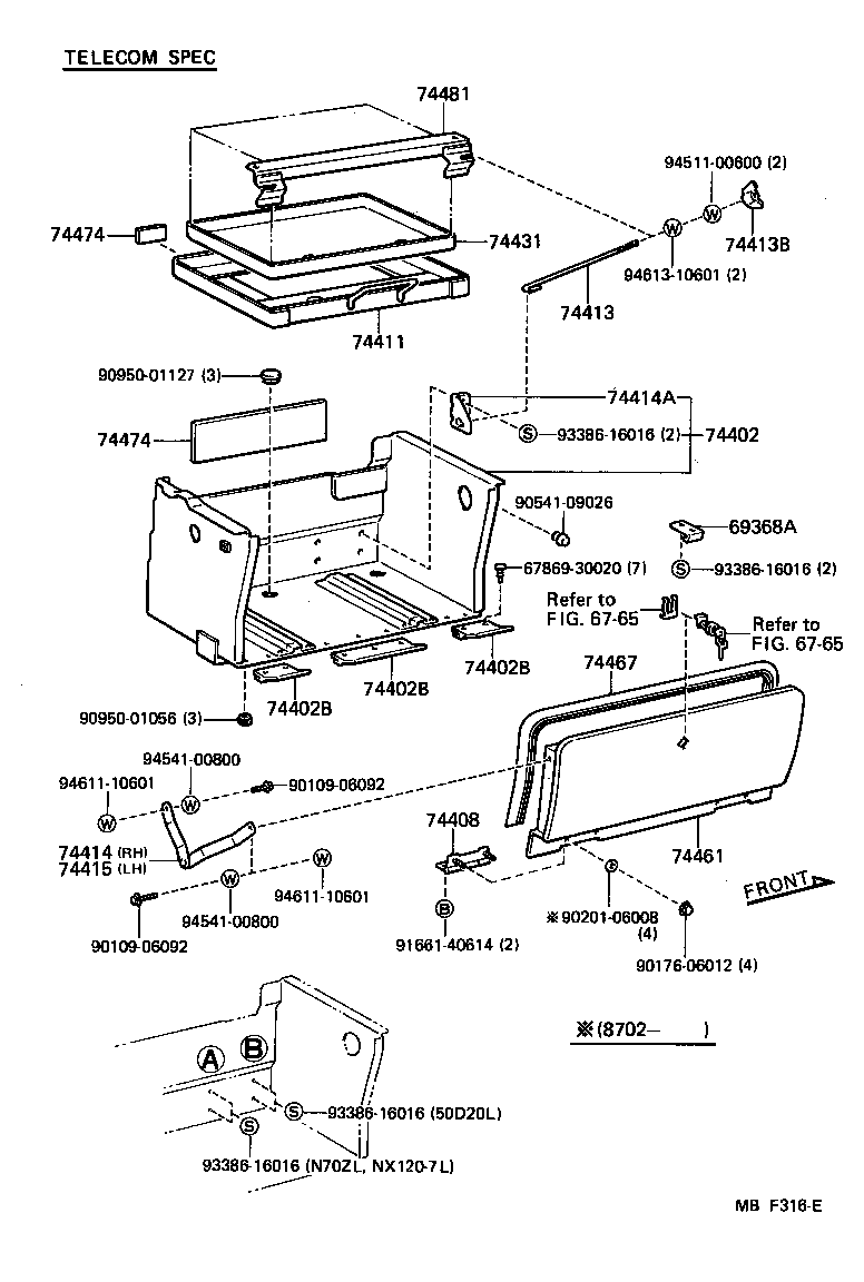 Figure MBF316E