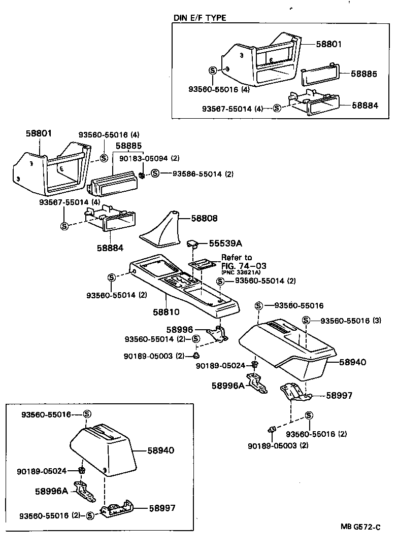 Figure MBG572C