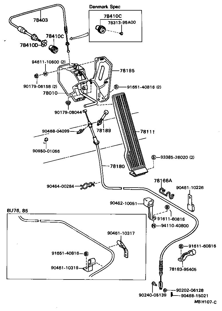 Figure MBH107C
