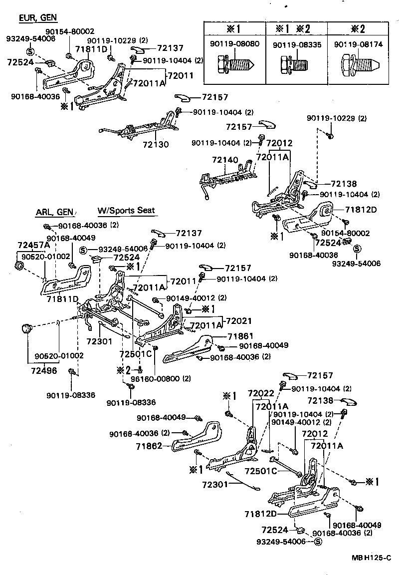 Figure MBH125C