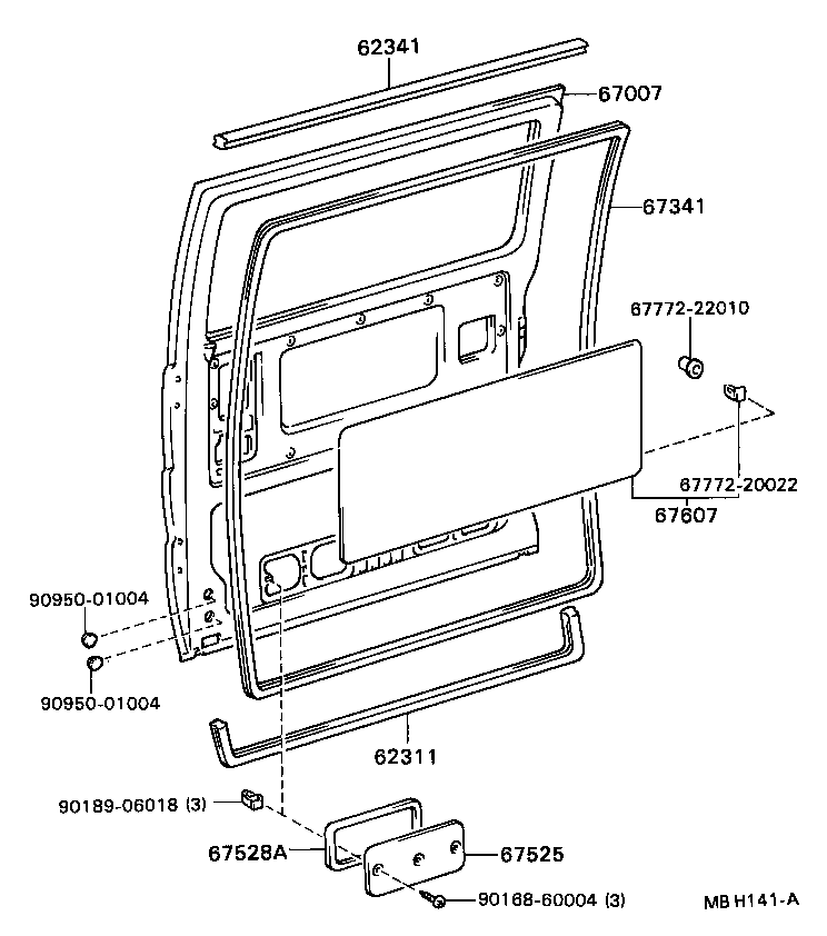 Figure MBH141A
