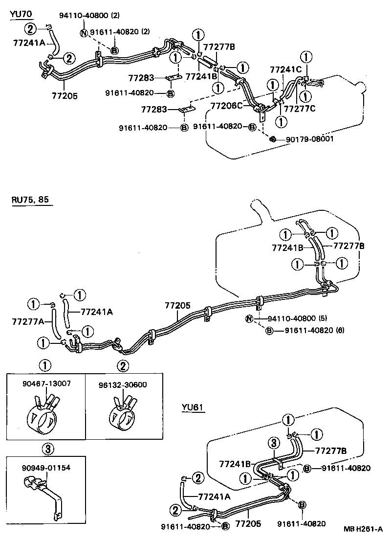 Figure MBH261A