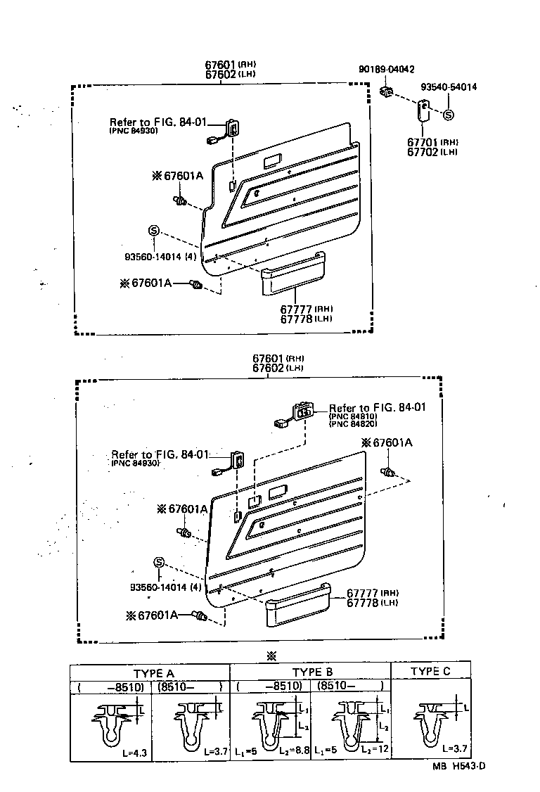 Figure MBH543D