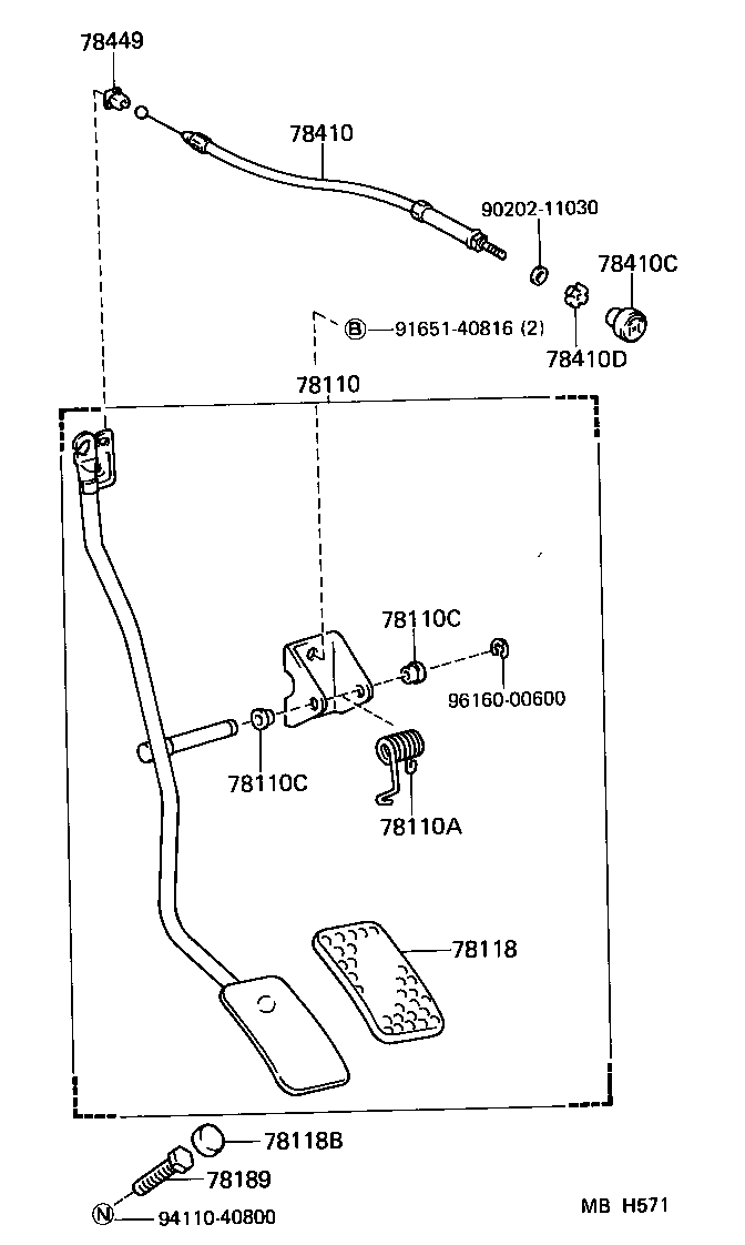 Figure MBH571