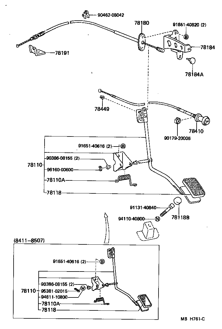 Figure MBH761C
