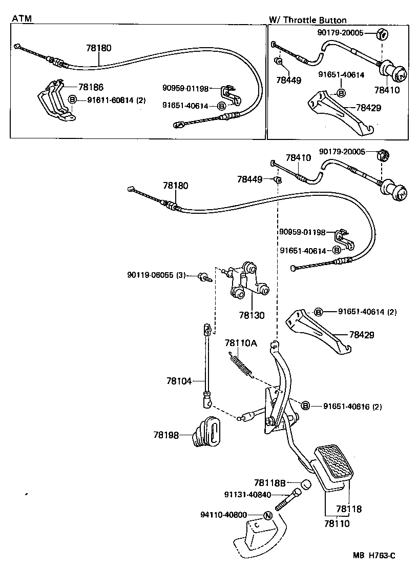 Figure MBH763C