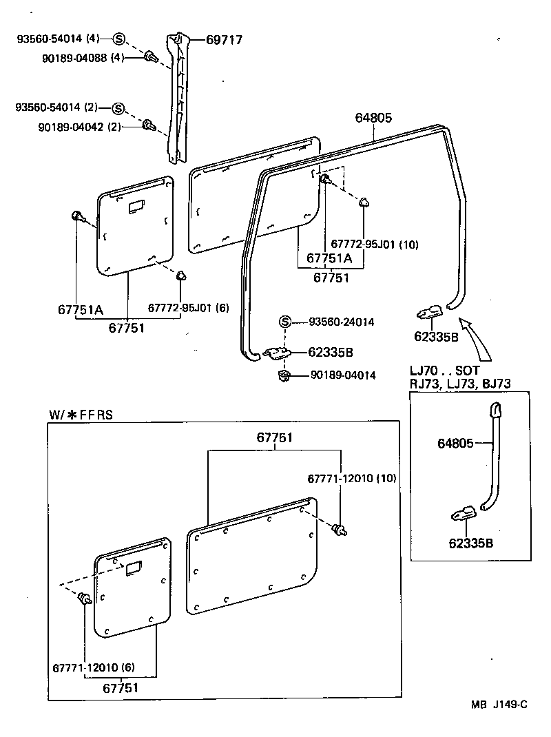 Figure MBJ149C