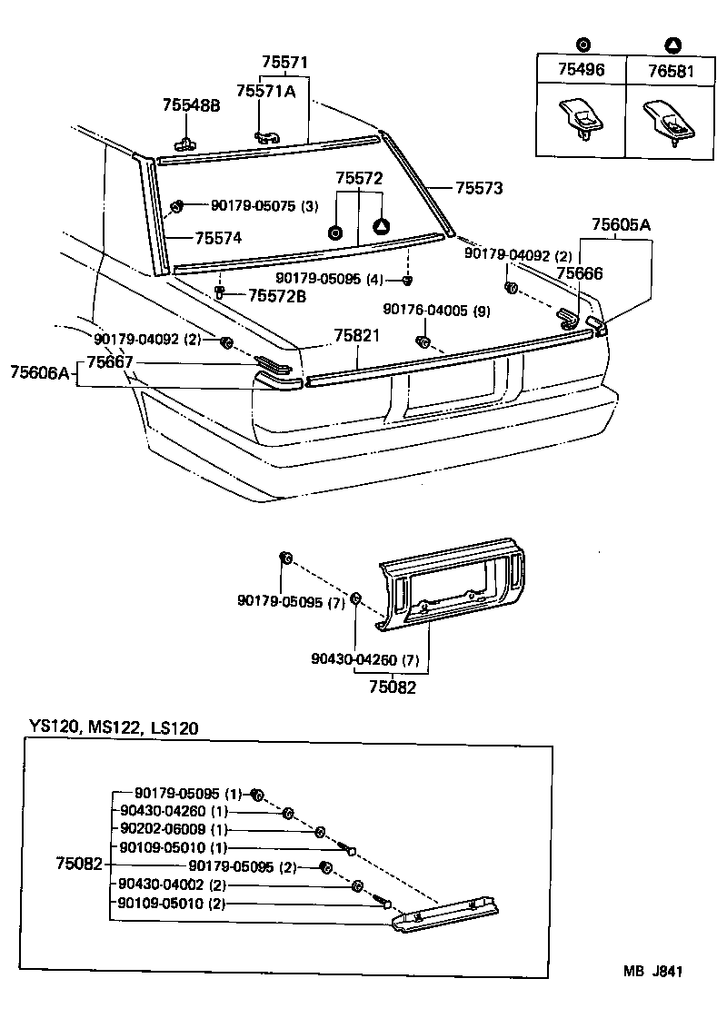 Figure MBJ841