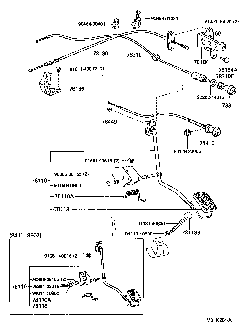 Figure MBK254A