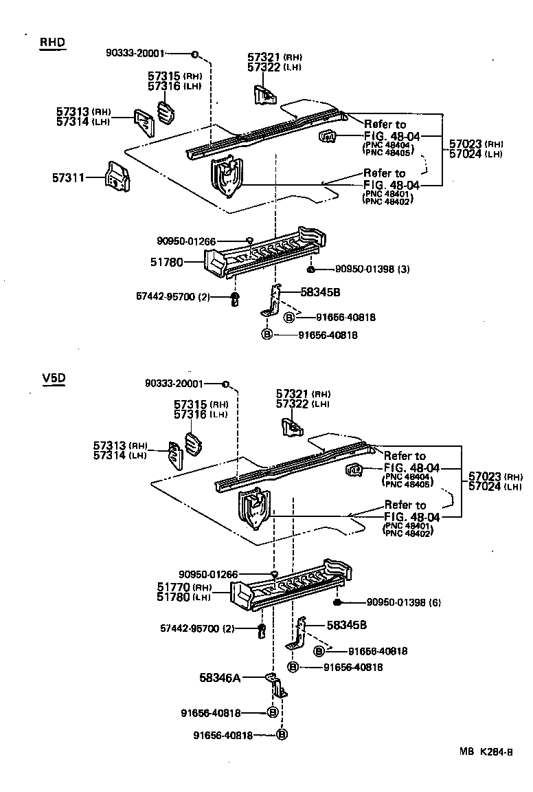 Exploded illustration MBK284B