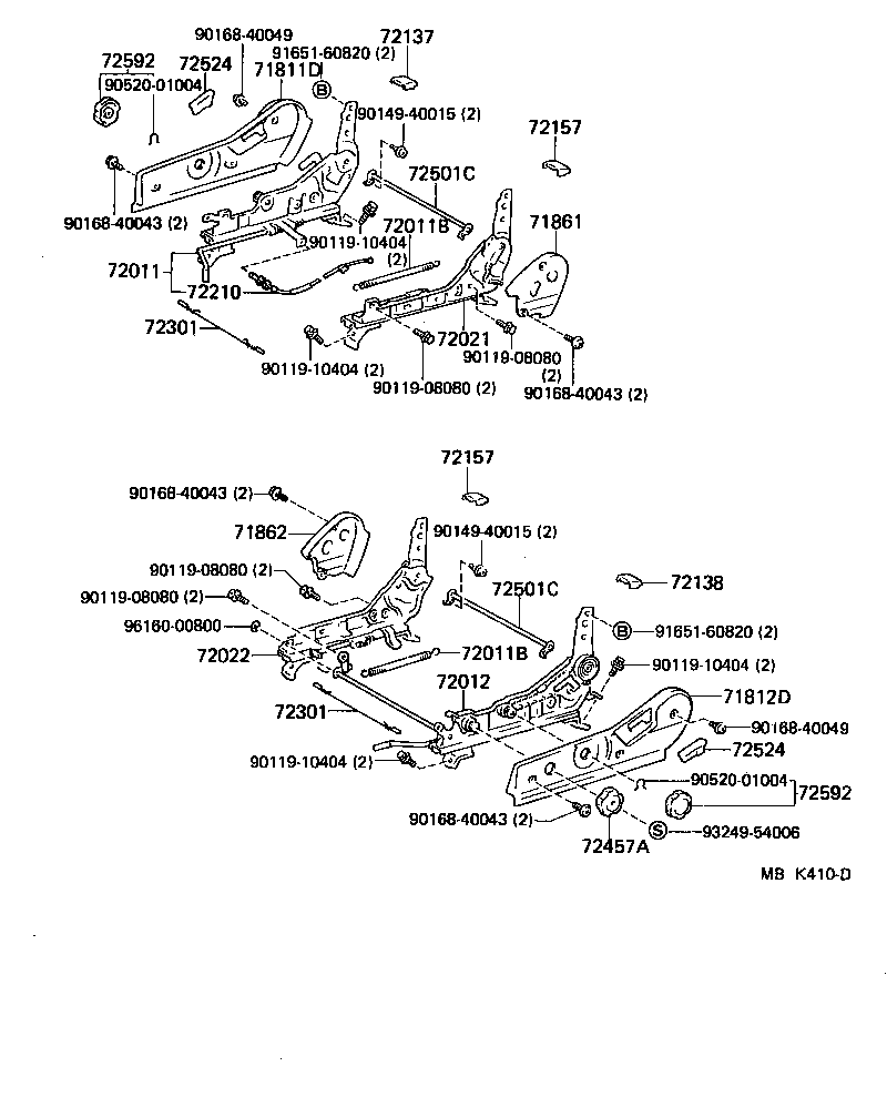 Exploded illustration MBK410D