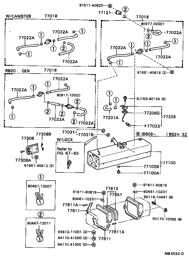 Figure MBK552D