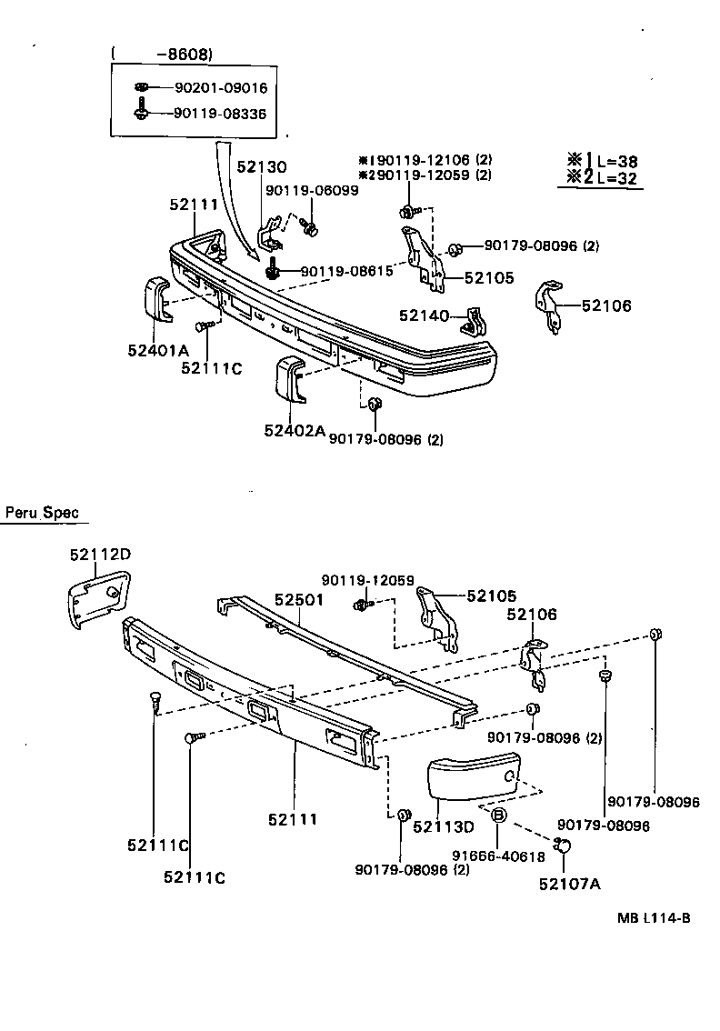 Exploded illustration MBL114B