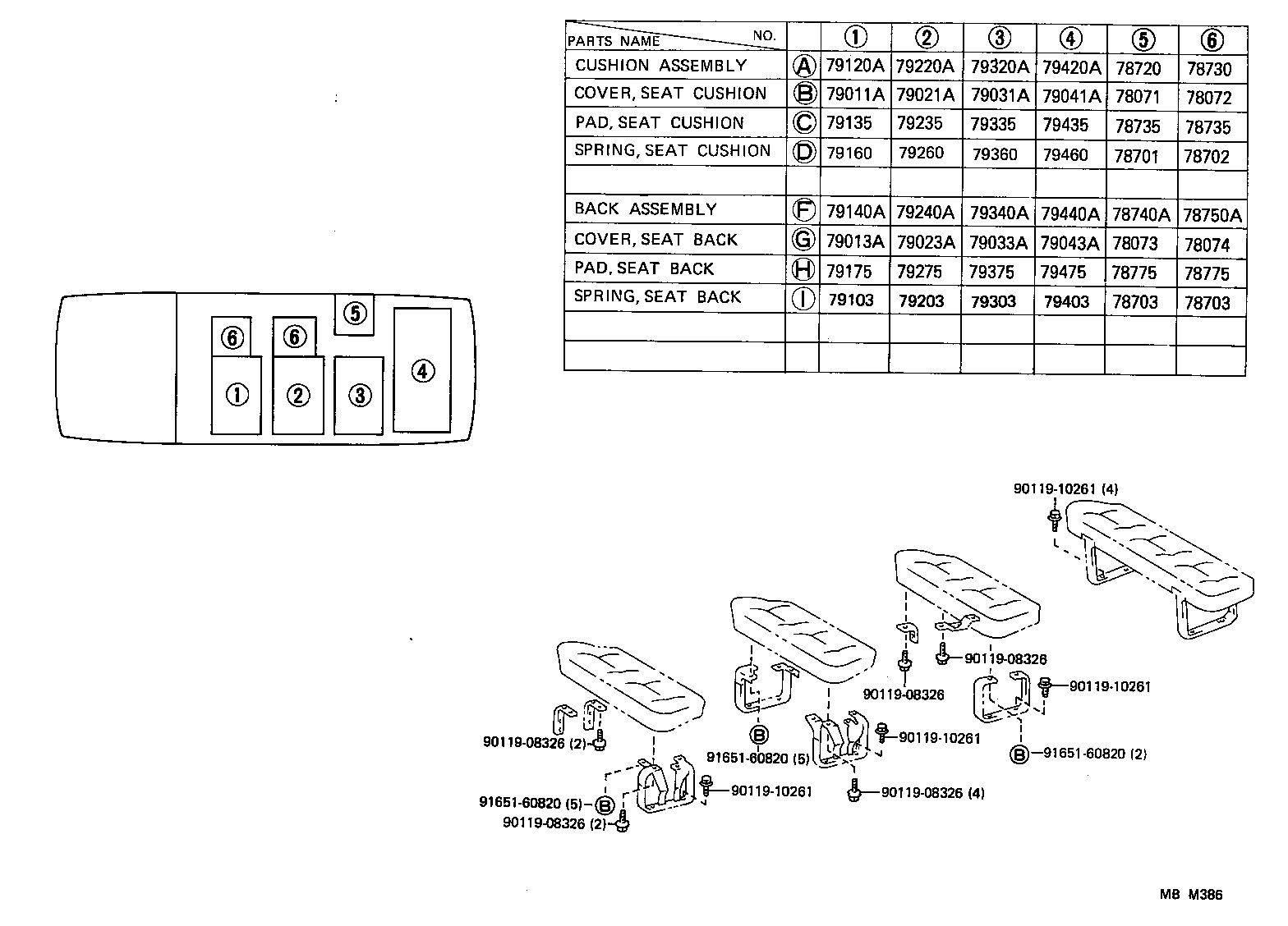 Exploded illustration MBM386