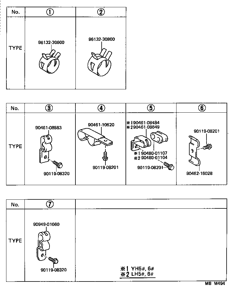 Figure MBM494