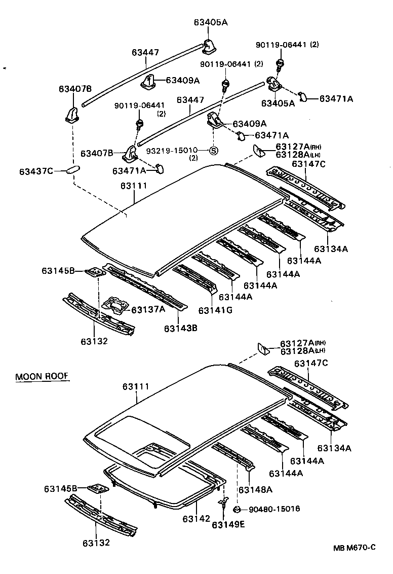 Figure MBM670C