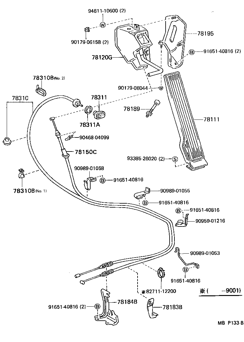 Figure MBP133B