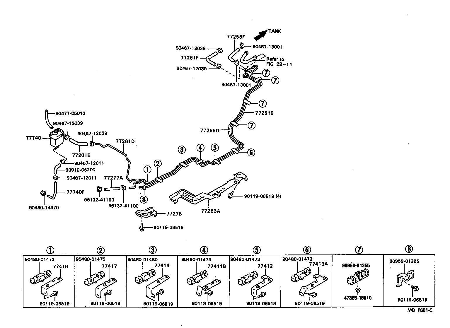Figure MBP681C