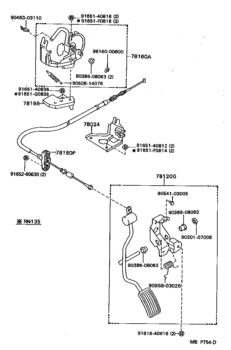 Figure MBP754D
