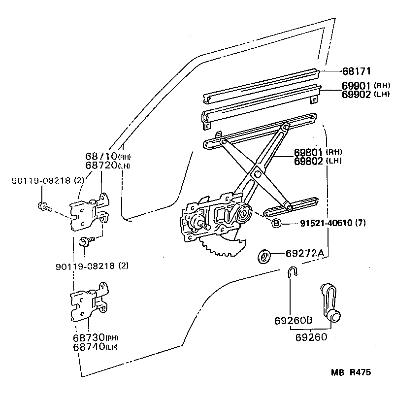 Figure MBR475