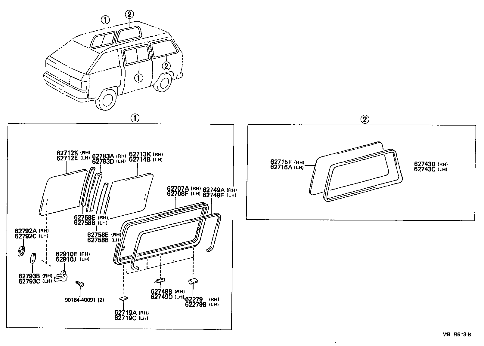 Figure MBR613B
