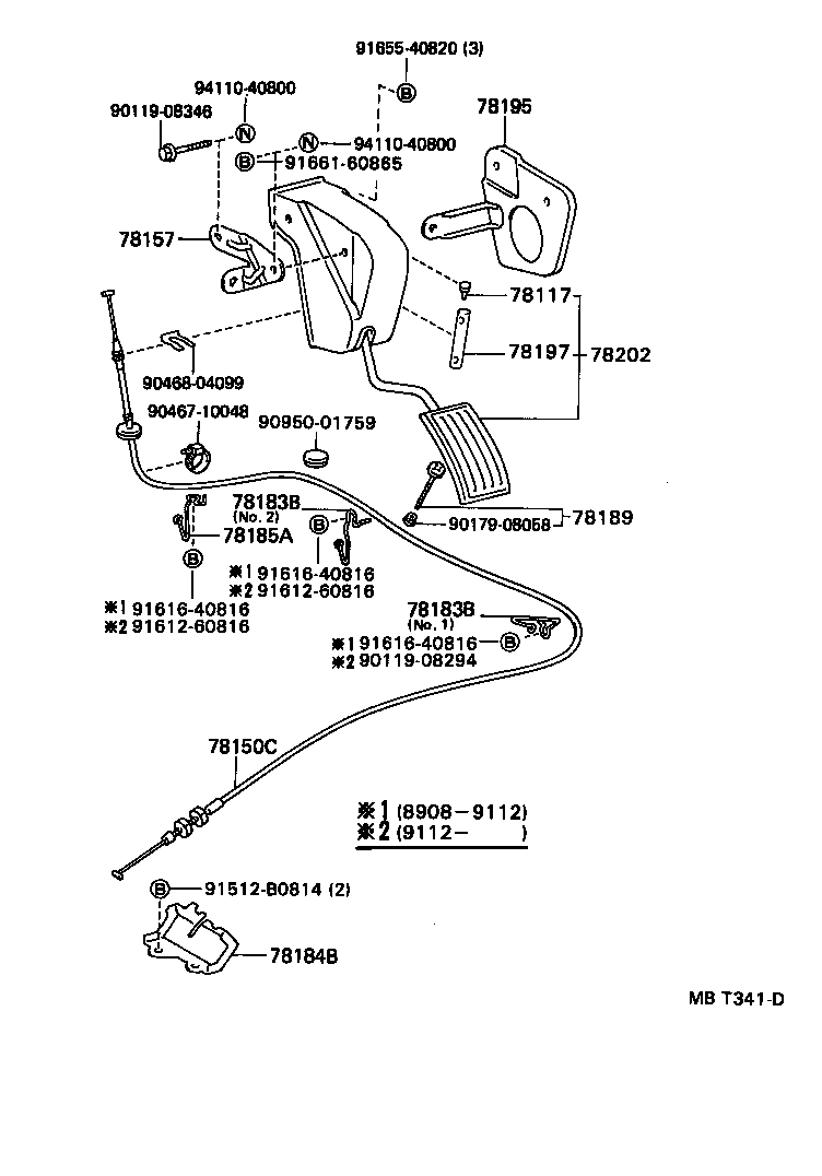 Figure MBT341D