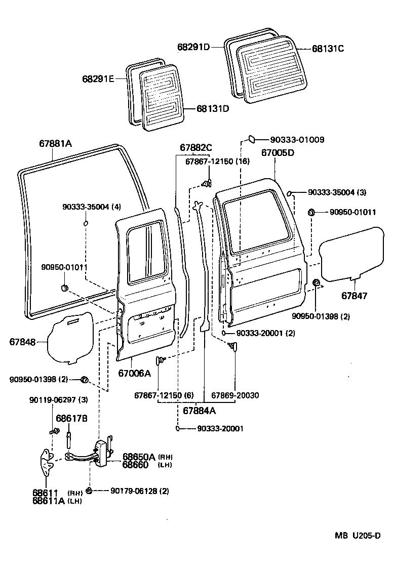 Figure MBU205D