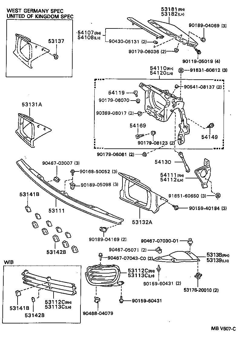 Figure MBV607C