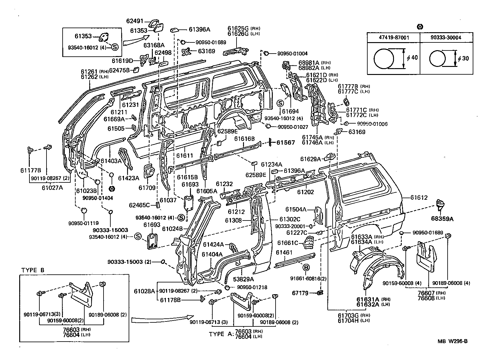 Exploded illustration MBW296B