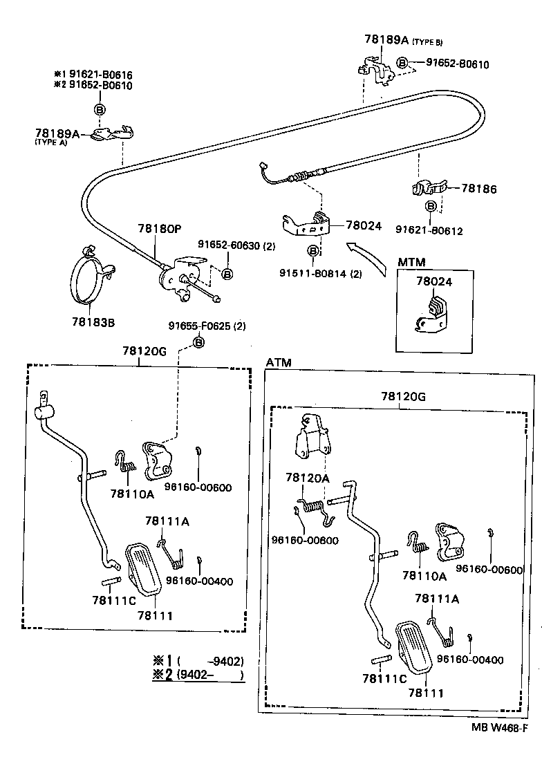 Figure MBW468F