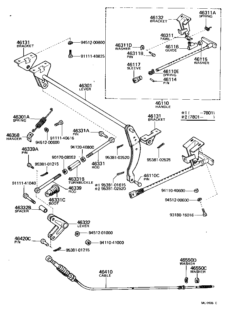 Exploded illustration MC0935C
