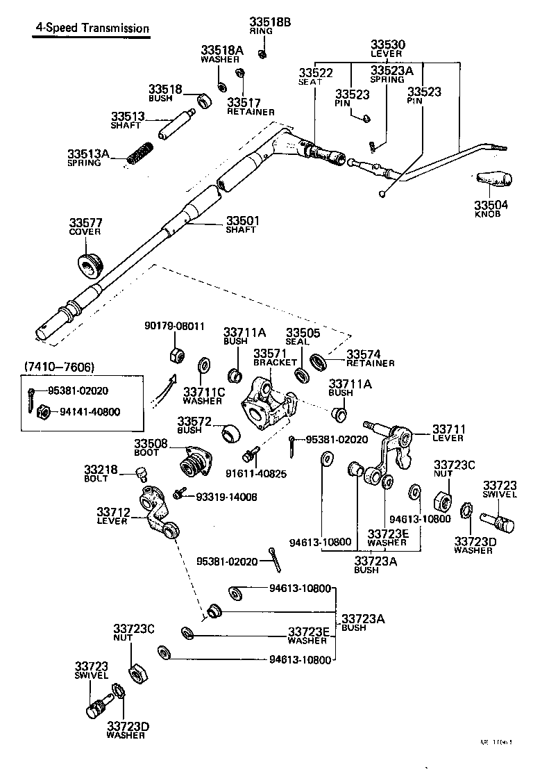 Figure MC1166F