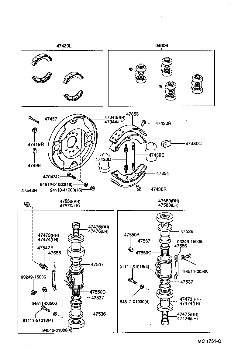 Figure MC1751C
