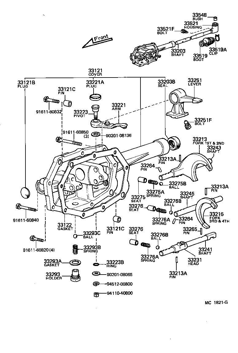 Figure MC1821G